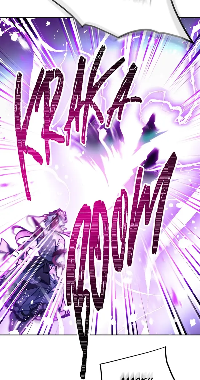 Villains Are Destined to Die Chapter 113 image 15_optimized